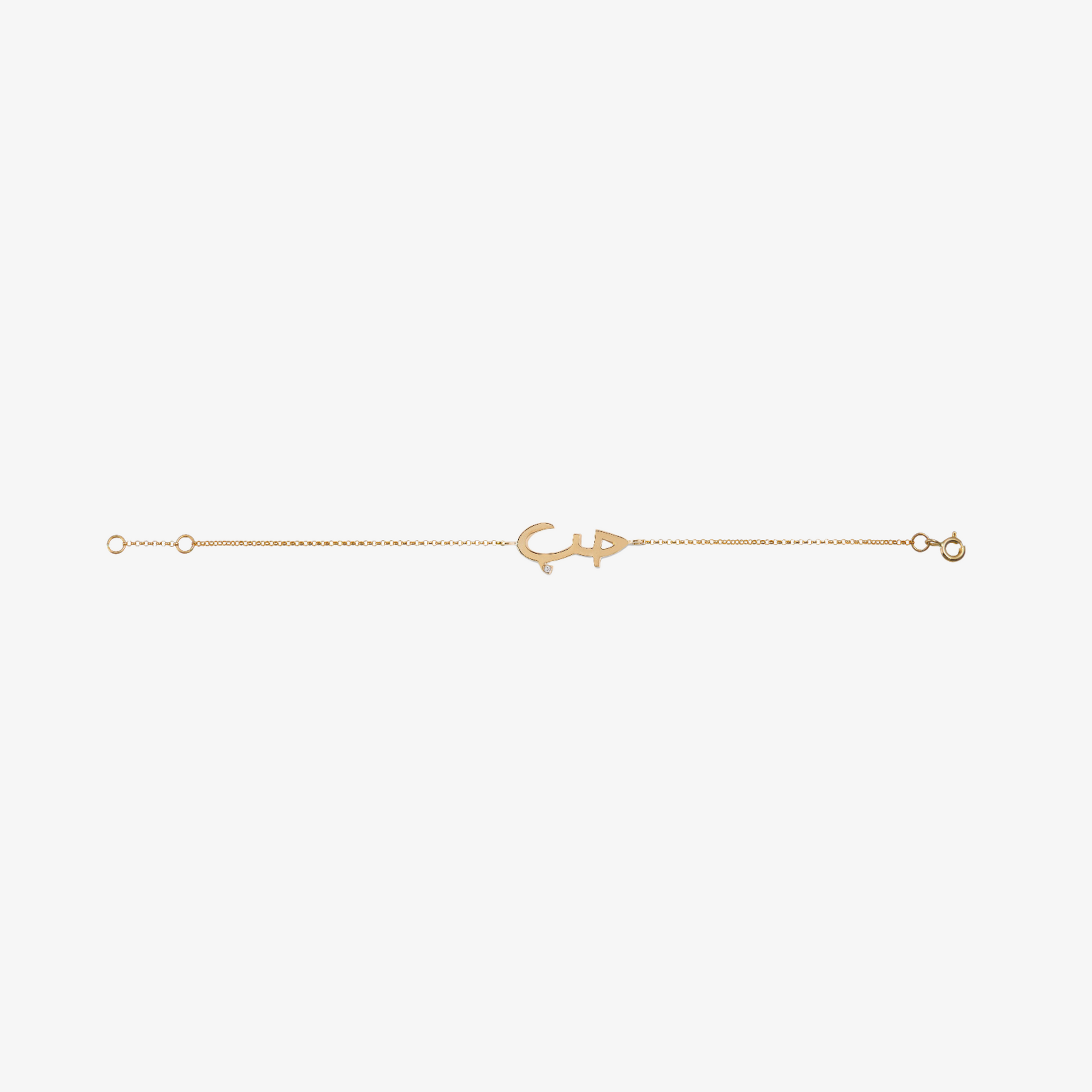 HOBB — 18K Gold & Diamond “Love” Bracelet