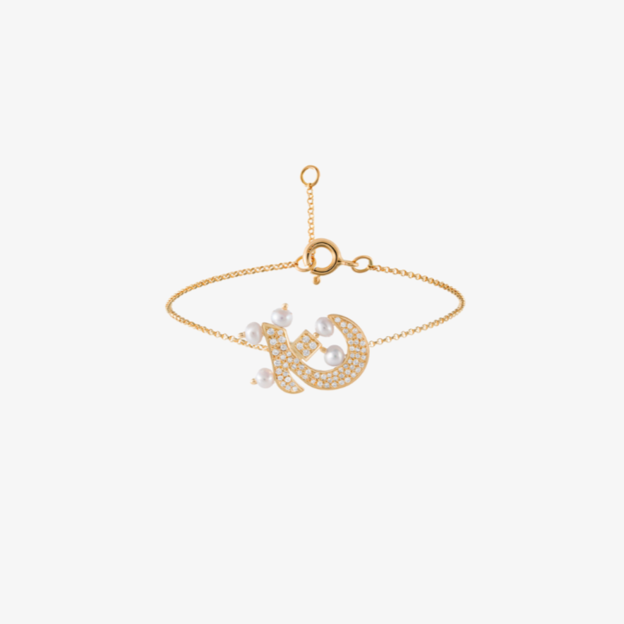 OULA - Pearl & Gold Letter Bracelet