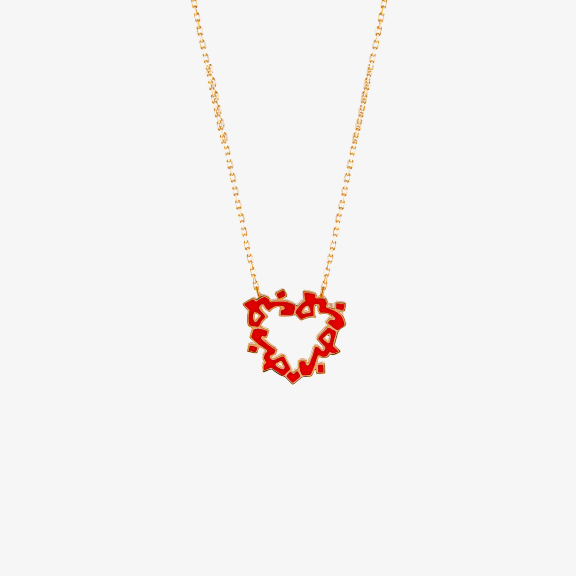 HOBB — Gold Heart Shaped Enamel “Love” Necklace