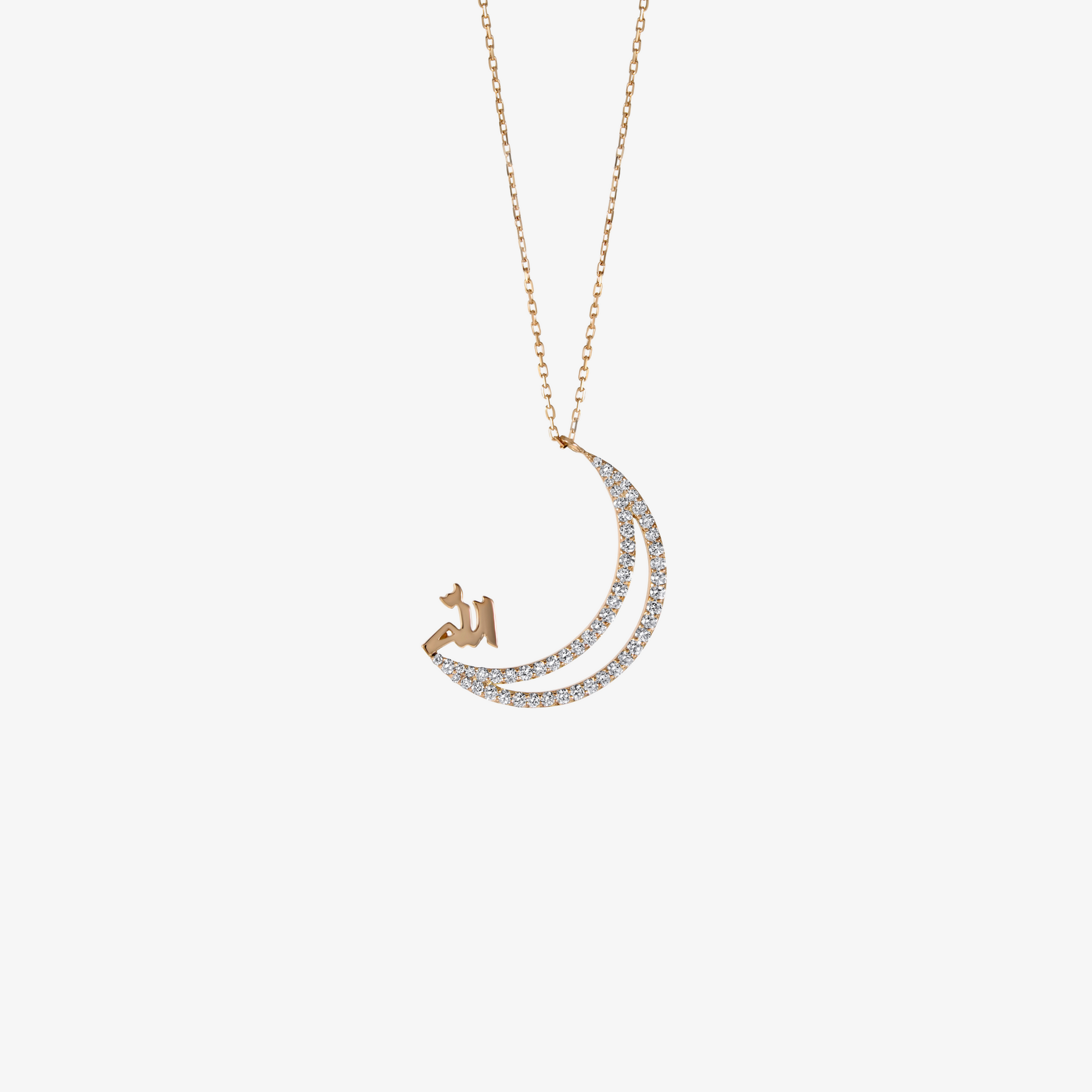OULA - Gold & Diamond "Allah" Moon Necklace