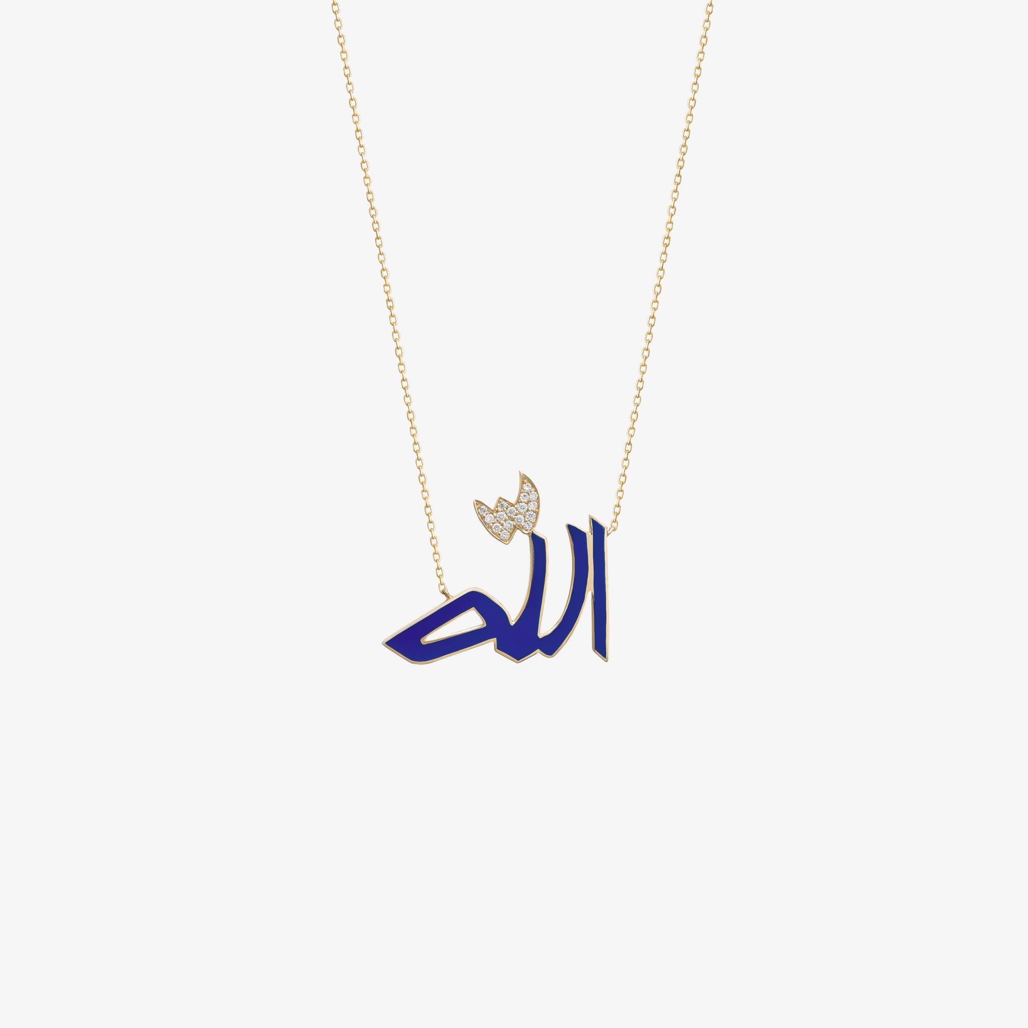 OULA - Gold & Enamel "Allah" Necklace. 3 cm
