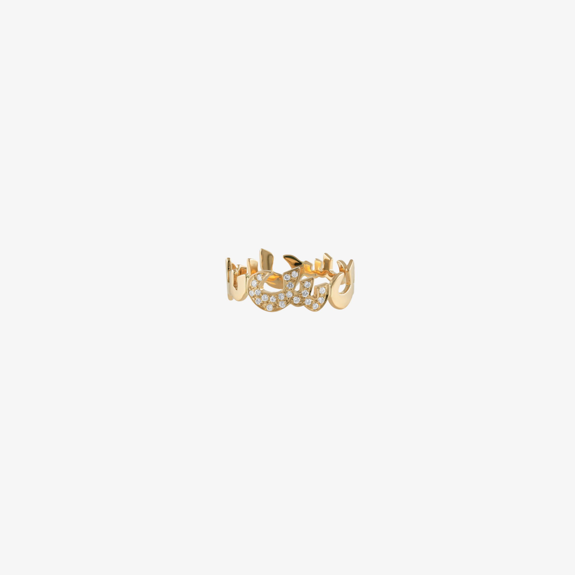 OULA - 18K Diamond & Gold Letter Ring