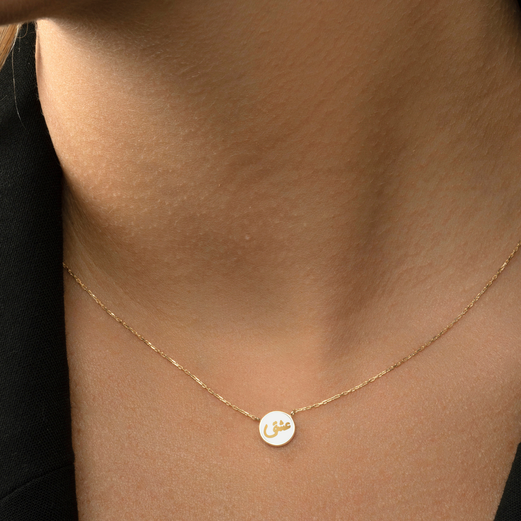 OULA - Gold Round Shaped "Oshq" Necklace
