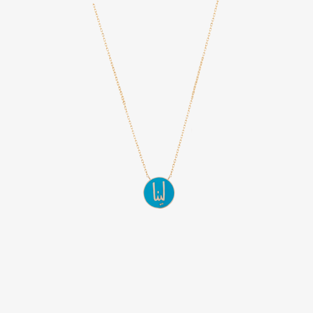 OULA — Coin Shaped Gold & Enamel Necklace