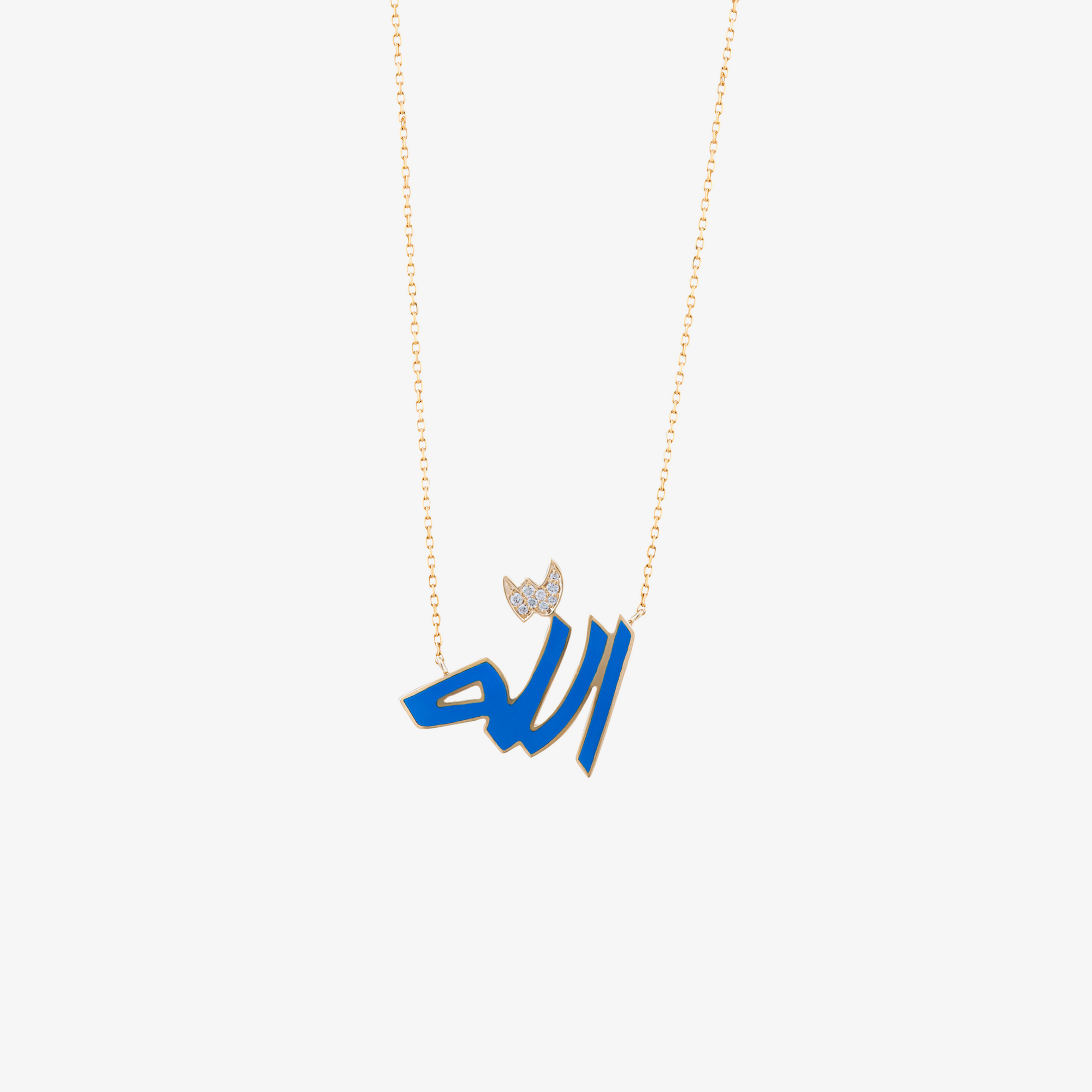 OULA - 18K Gold & Enamel "Allah" Necklace