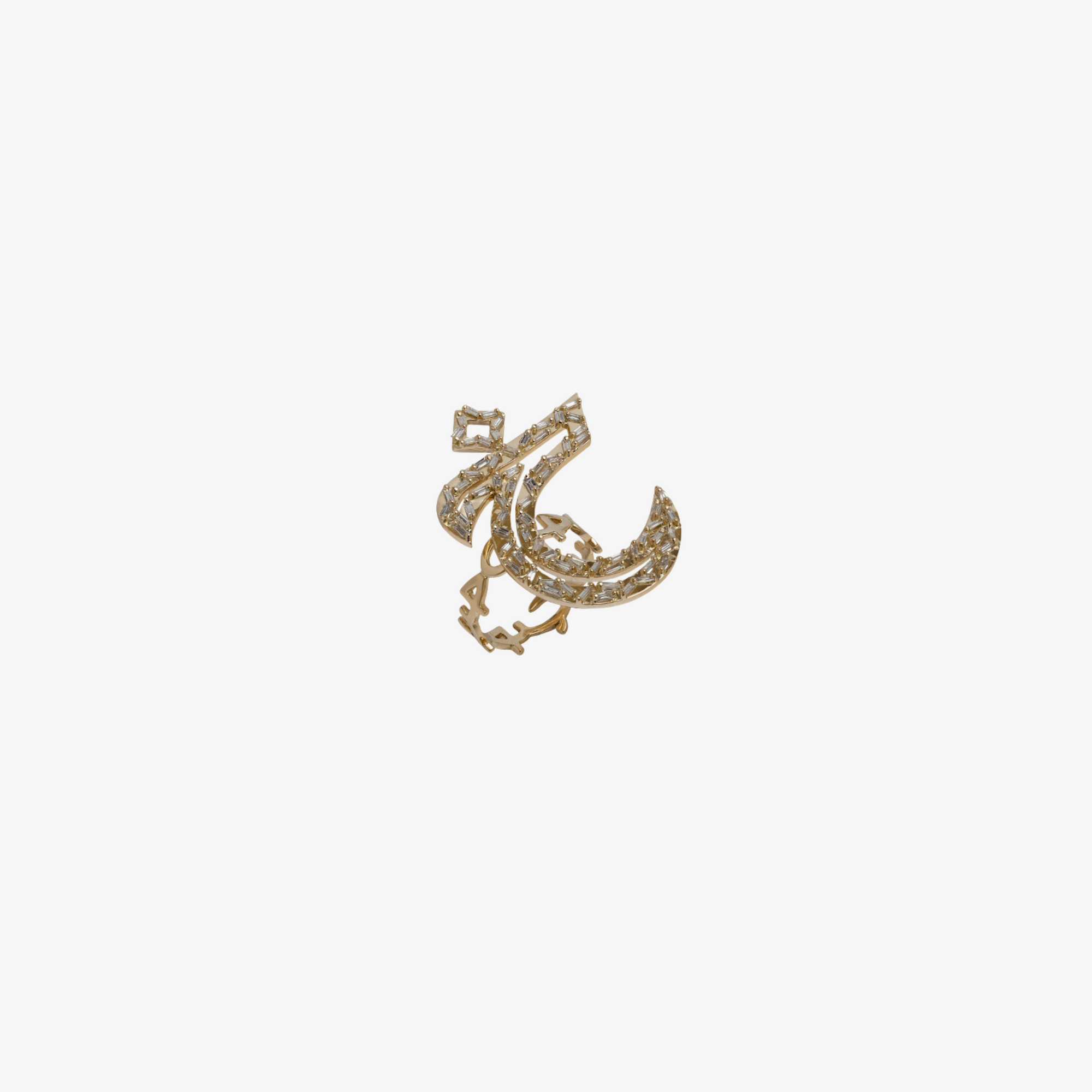 MASAR — 18K Gold & Baguette Diamond Letter Ring