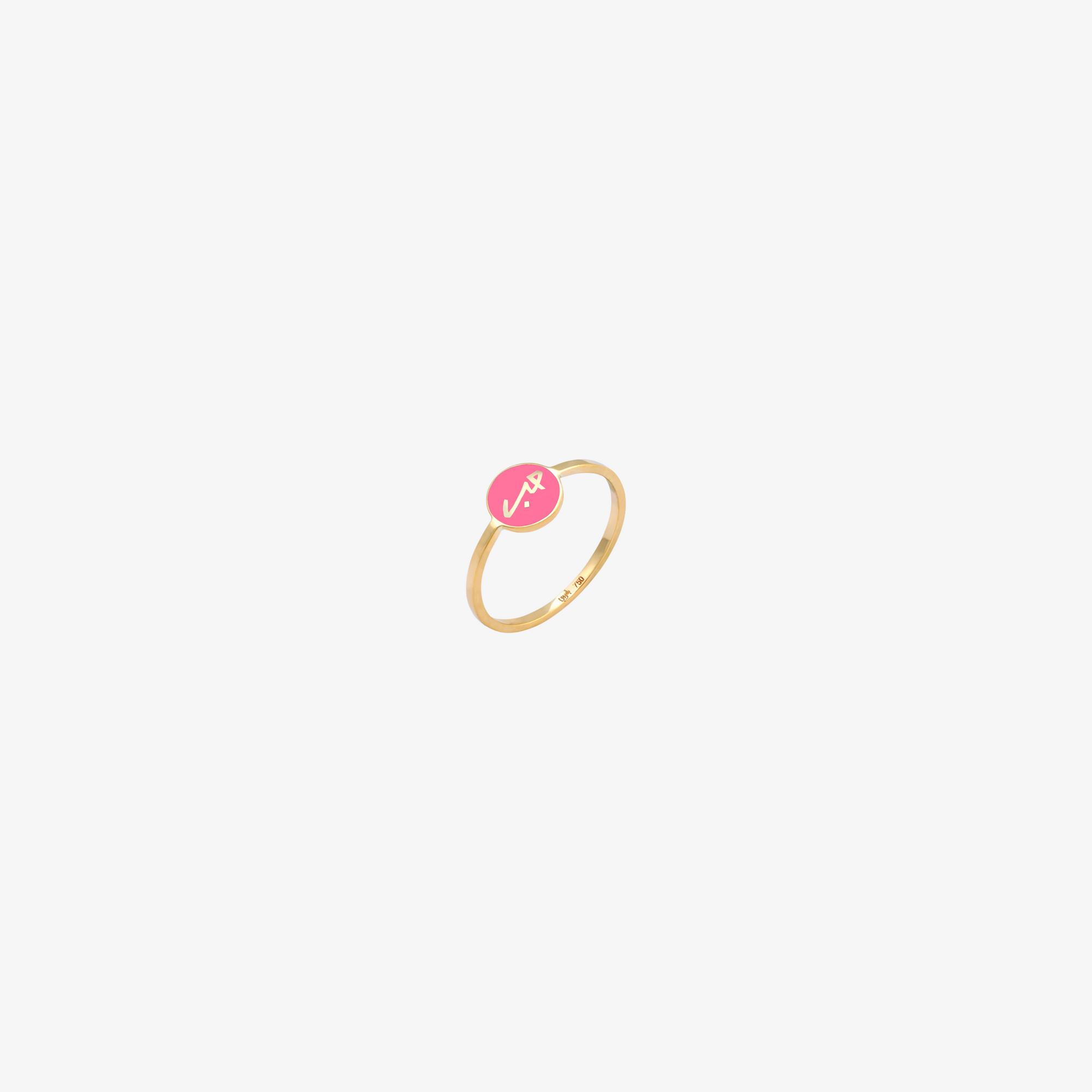 OULA  — Gold & Enamel Coin Shaped "Love" Ring