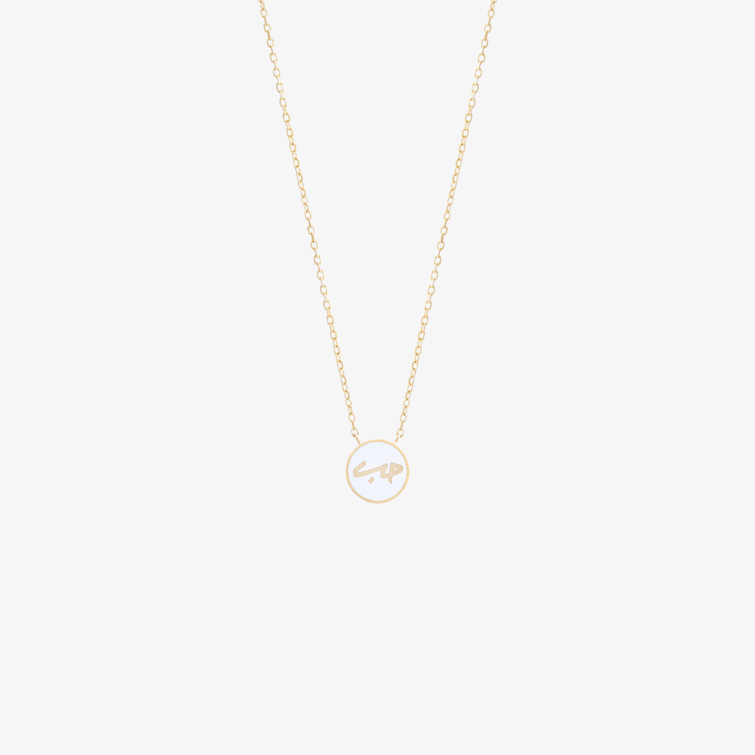 OULA - Gold Word Necklace