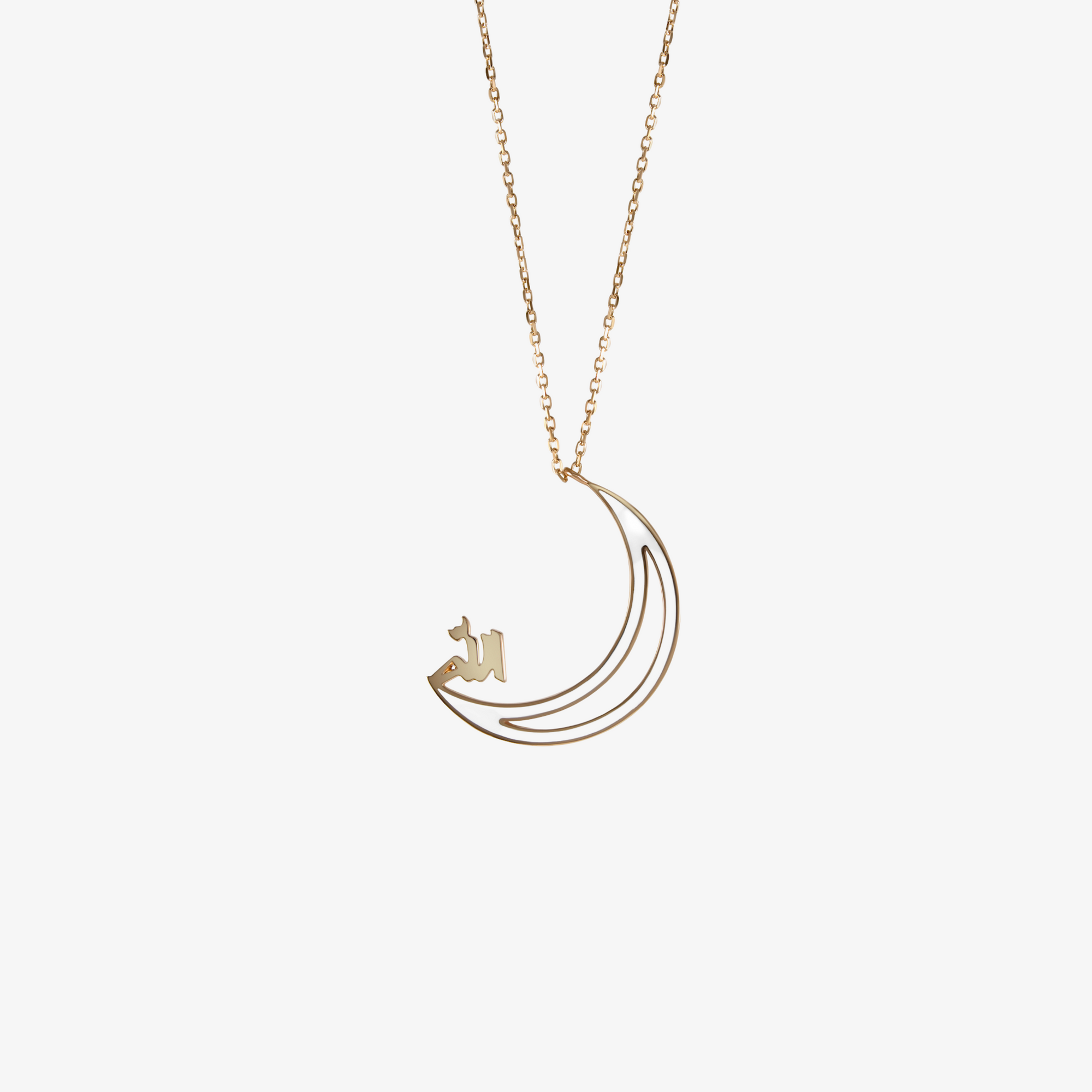 OULA - Gold & Enamel "Allah" - Moon Necklace