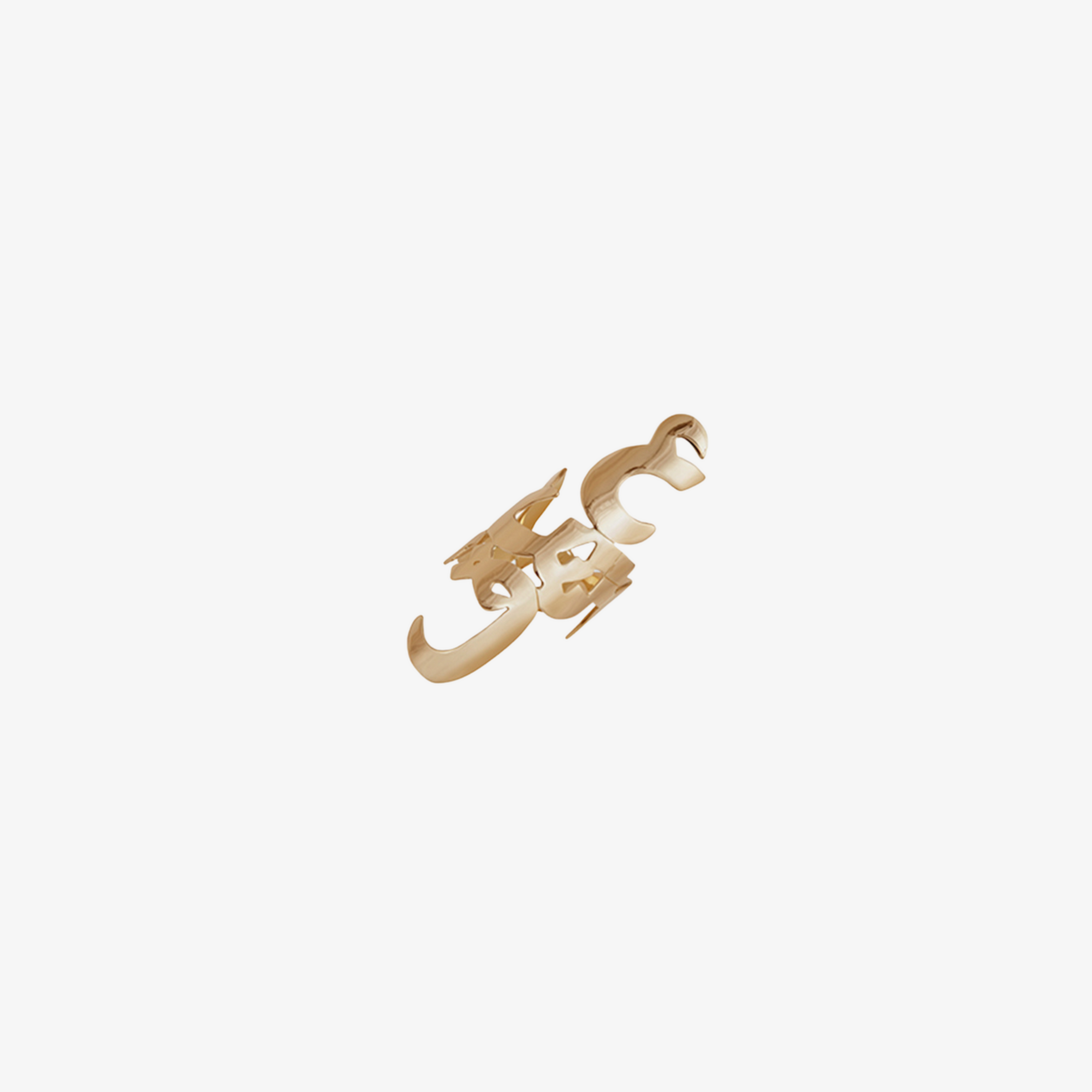 OULA —  Gold "OSHQ" Ring