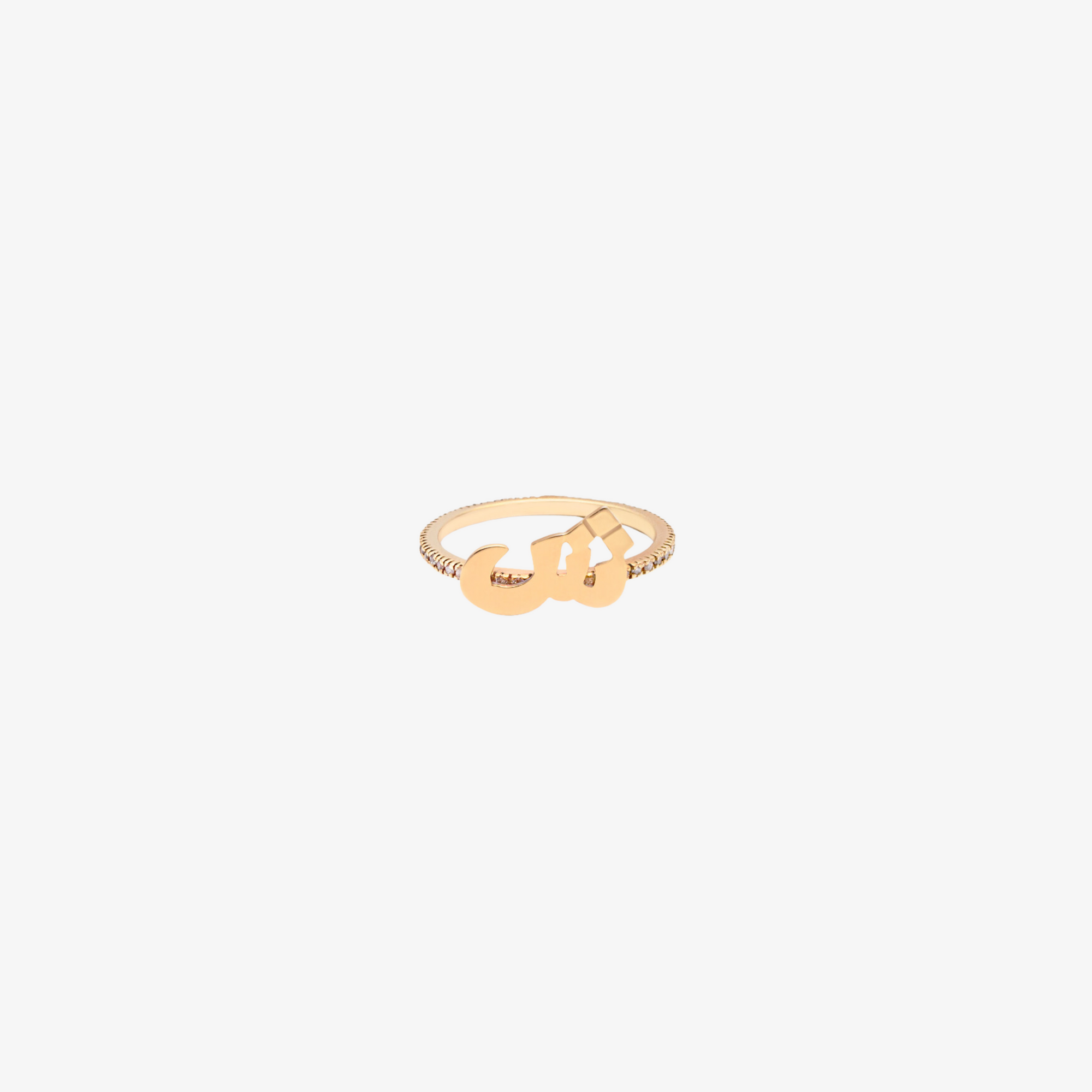 OULA - Gold Letter on Diamond Band Ring